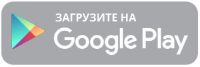 Google Play